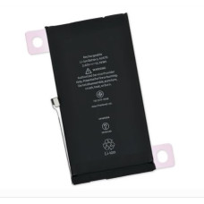 Bateria iphone 12/12 Pro DESAY PW