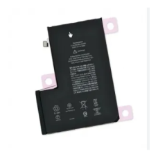Bateria Iphone 12 Pro Max ORIGINAL DESAY PW