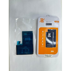 Bateria iPhone 15 Pro Max / Sem Mensagem