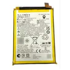 Bateria Moto G23 / XT2333 PH50 NACIONAL PW