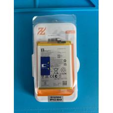 Bateria Motorola G14 / G54 PC50