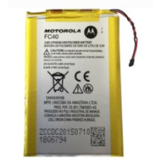 Bateria Motorola G3 XT1540 XT1543 XT1544 XT1548 FC40