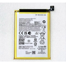 Bateria Motorola NH50 G22 NACIONAL PW
