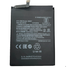 Bateria Xiaomi BN57 X3 Nfc / X3 Pro
