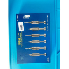 KIT CHAVE 5 UNIDADES